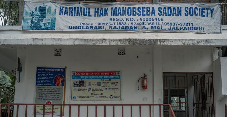Image Name